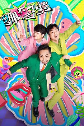 李沧区网站优化建设招标