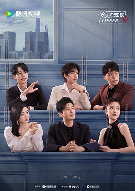 seo排名优化外包公司