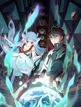 怎样写seo诊断报告