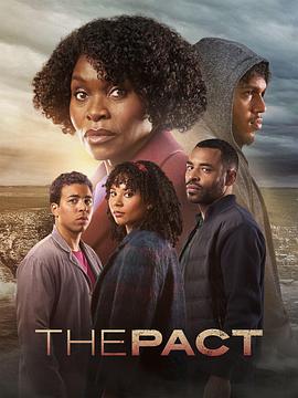 网站优化流程设计模板