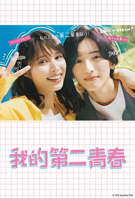 seo优化学习教程